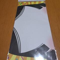 福笑いセットの画像