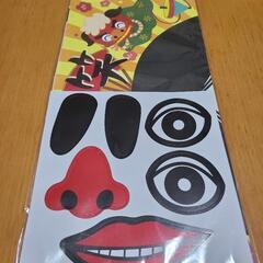 福笑いセット