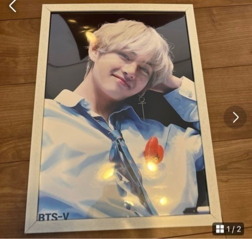 BTS テテ A3ポスター