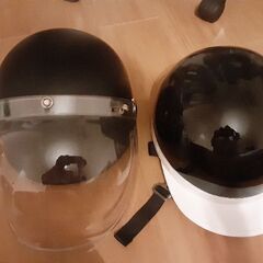 ヘルメット２個