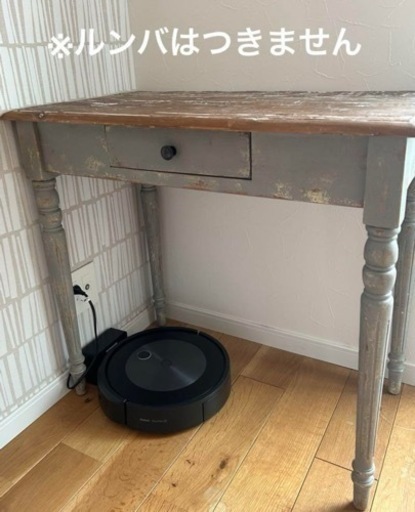 クラッシュゲート クレイ サイドデスク