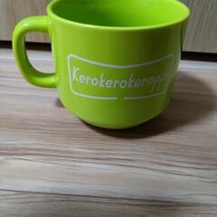サンリオ  kerokero keroppiコップ 陶器の画像