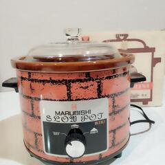昭和レトロ 電気陶器鍋
マルビシ スローポット