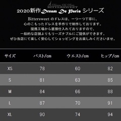 ウェディング　カラードレス　前撮りの画像