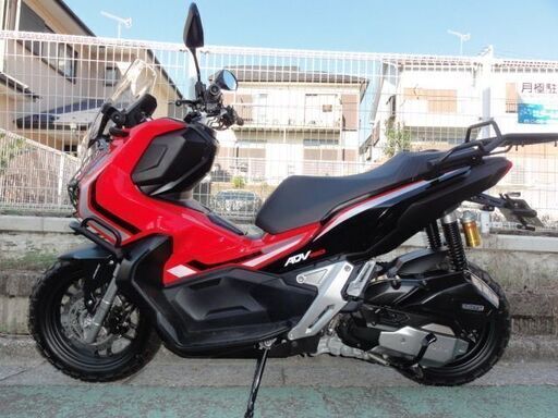 ホンダ ADV150 PLOT WR'S ENDURANCE DAYTONA オプション多数 スペシャル 改造コンプリート