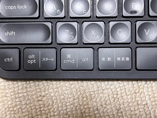 受け渡し確定】Logicool craft 【公式通販】