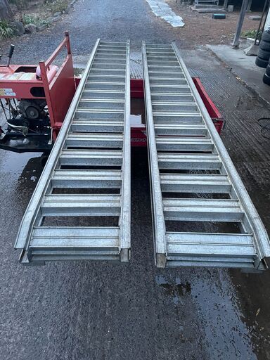 「値引きしました」アルミブリッジ２本組　長さ3600㎜　幅460㎜　引き取り限定