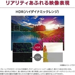 【ほぼ未使用】LG  ゲーミングワイドモニター　29インチの画像
