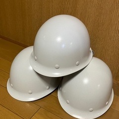 防災用ヘルメット譲ります