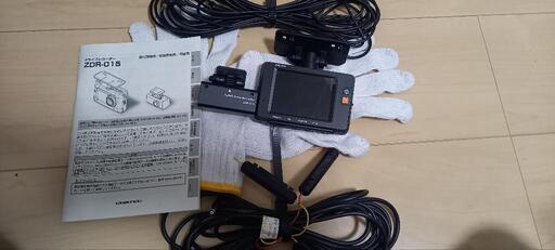 ドライブレコーダー　前後タイプ　ZDR-015　ドラレコ　駐車監視配線付き