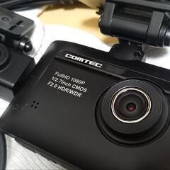 ドライブレコーダー　前後タイプ　ZDR-015　ドラレコ　駐車監視配線付きの画像