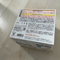 新品　コエモ coemoの画像