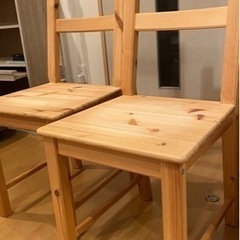 【12/7までに来て下さる方限定・無料】IKEA 椅子2脚【譲渡】