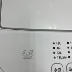 🤩高年式🤩IRISOHYAMA🤩4.5kg洗濯機🤩IAW-T451🤩2023年製🤩980の画像