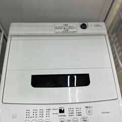 🤩高年式🤩IRISOHYAMA🤩4.5kg洗濯機🤩IAW-T451🤩2023年製🤩980の画像