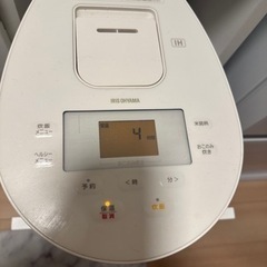 譲り先決まりました！炊飯器