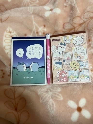 ちいかわグッズ
