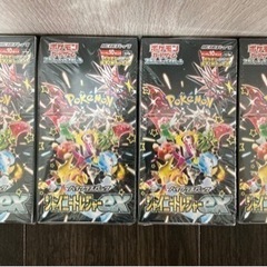 【新品未開封】シャイニートレジャーex 未開封　4BOX シュリンク付 ポケモンカード ハイクラスパック スカーレット&バイオレット　の画像