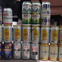 生ビール 缶チューハイ まとめ売り