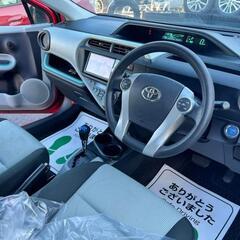 ❗️アクア❗️決まりました！ありがとうございます！の画像