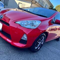 ❗️アクア❗️決まりました！ありがとうございます！の画像