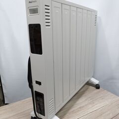 🍎Pro Breeze 次世代オイルレスヒーター1200W 燃料不用 PB-H13-JP