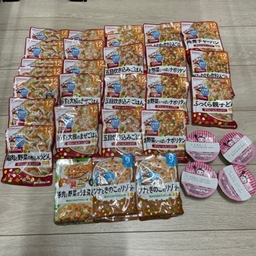 ベビーフード 賞味期限間際 31食分
