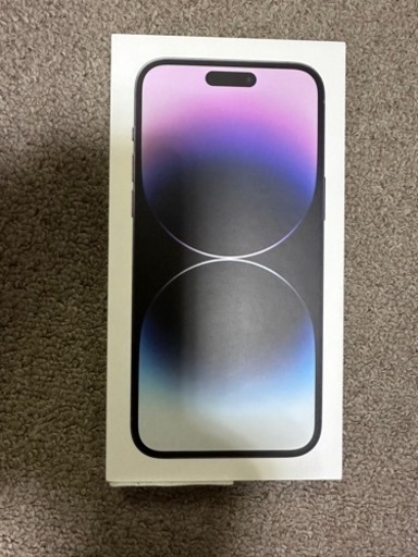 14 プロマックス1TB美品　格安　早い者勝ち