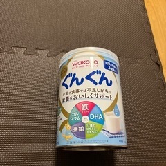 フォローアップミルク　ぐんぐんの画像