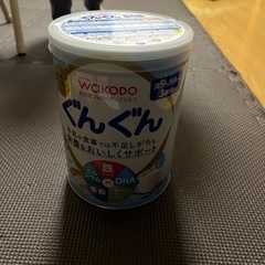 フォローアップミルク　ぐんぐんの画像