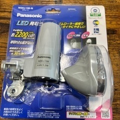 自転車　LED　発電ライト　未使用　NSKL138の画像