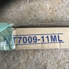 巾木6本　ダイケン製の画像