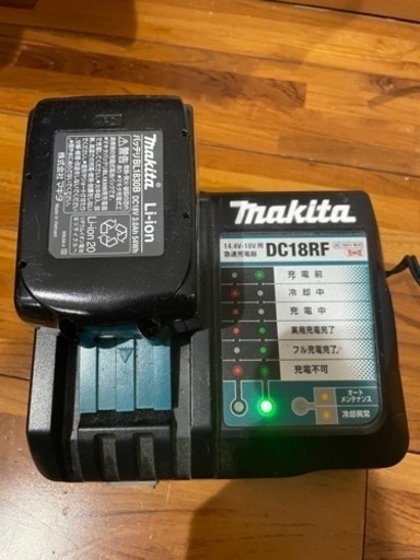 マキタバッテリーと充電器
