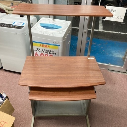 ★激安★美品です！パソコンデスク