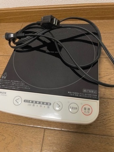 山善　1口IH YEL-S100（W）