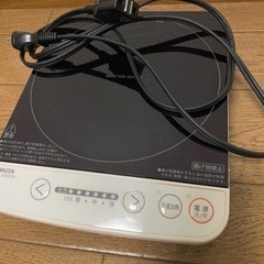 山善　1口IH YEL-S100（W）