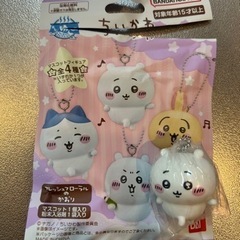 ちいかわ きゃらゆ～フィギュアコレクション