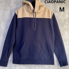 チャオパニック　CIAOPANIC パーカー　バイカラー　M 綿...
