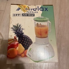 急募　美品　ミキサーの画像