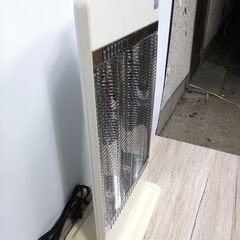 🍎TEKNOS テクノス カーボンヒーター CHM-4531の画像