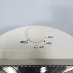 🍎TEKNOS テクノス カーボンヒーター CHM-4531の画像