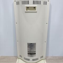🍎TEKNOS テクノス カーボンヒーター CHM-4531の画像