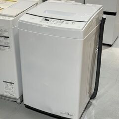 アウトレット品★IRIS OHYAMA★IAW-T705E 2023年 洗濯機 7kg アイリスオーヤマ 生活家電