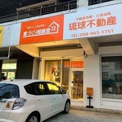 (多くの応募ありがとうございました。)SNSの運用を任せる事ができる人を探してます^ - ^の画像