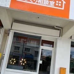 (多くの応募ありがとうございました。)SNSの運用を任せる事がで...