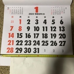 シンプルカレンダー2024 正方形の画像