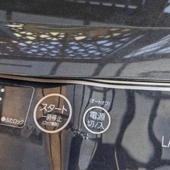 洗濯機の画像