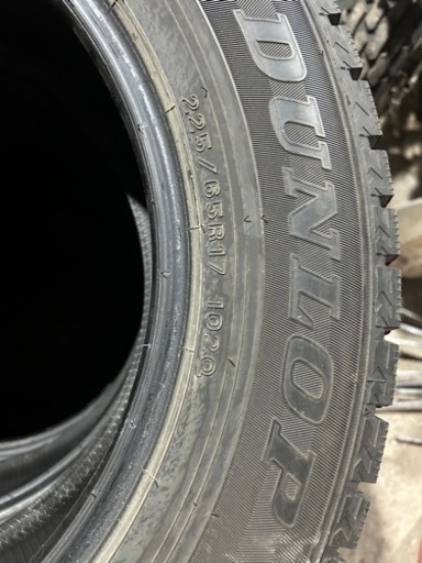 スタッドレス　225/65R17 ウインターマックス2019年　7〜9分山