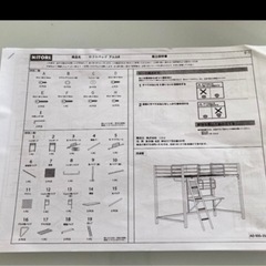 ニトリ机付きロフトベッド(白)の画像