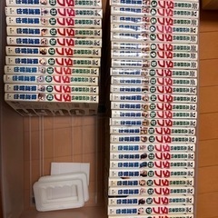 タフ